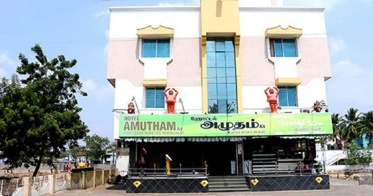 Amutham Residency Hotel Tiruchirappalli Exterior foto
